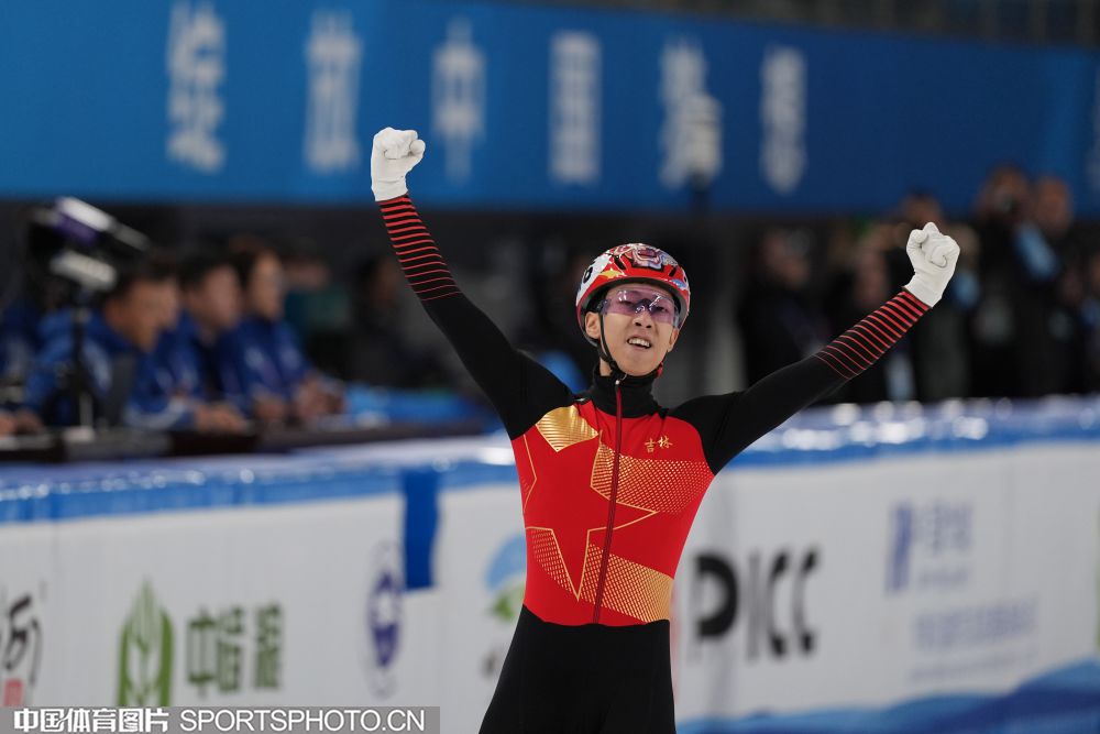 不够加